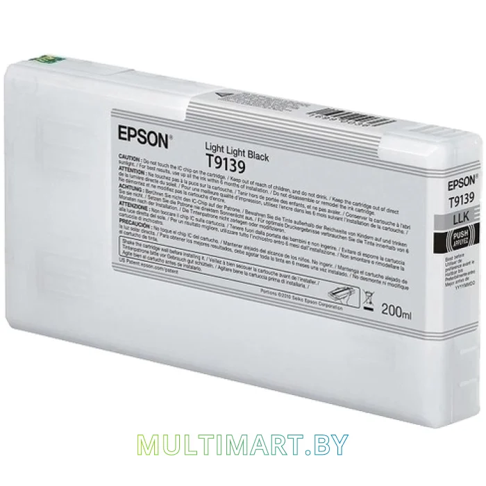 Картридж Epson C13T913900
